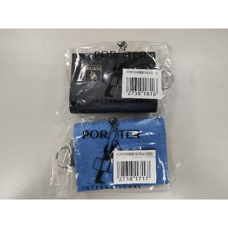 7-11 Porter 零錢包---黑色&amp;藍色