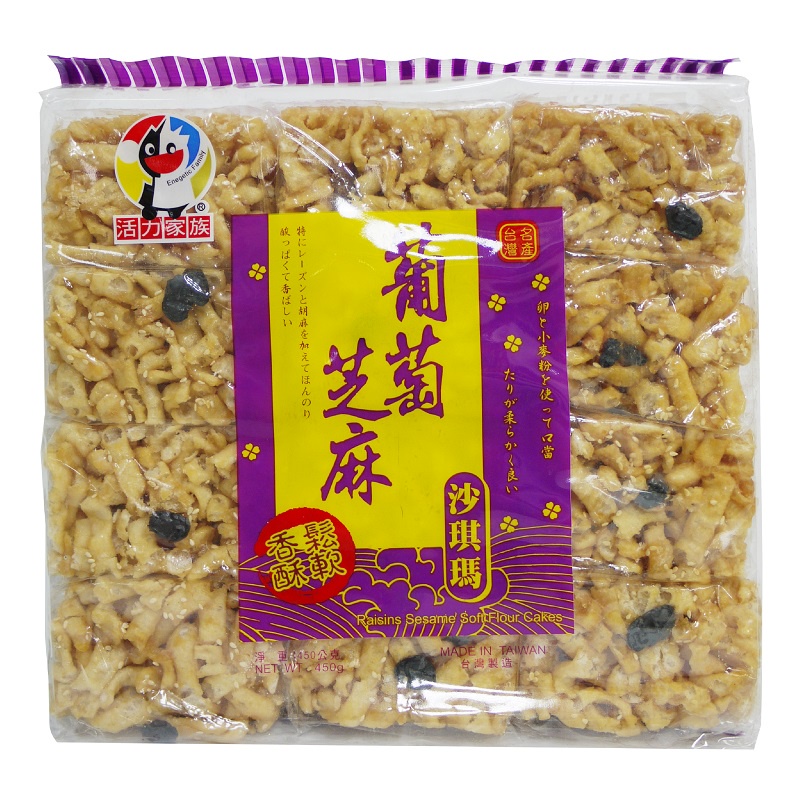 活力家族 葡萄芝麻沙琪瑪 450g【家樂福】