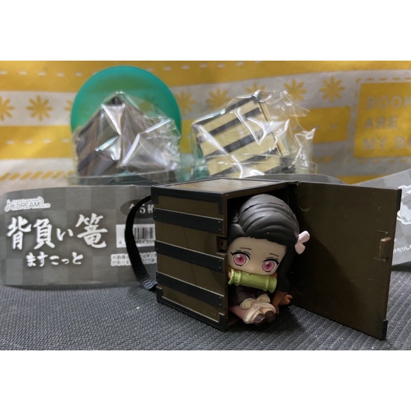J Dream扭蛋 轉蛋 背負箱 檢索 鬼滅之刃炭治郎 禰豆子的木箱 黏土人配件 蝦皮購物