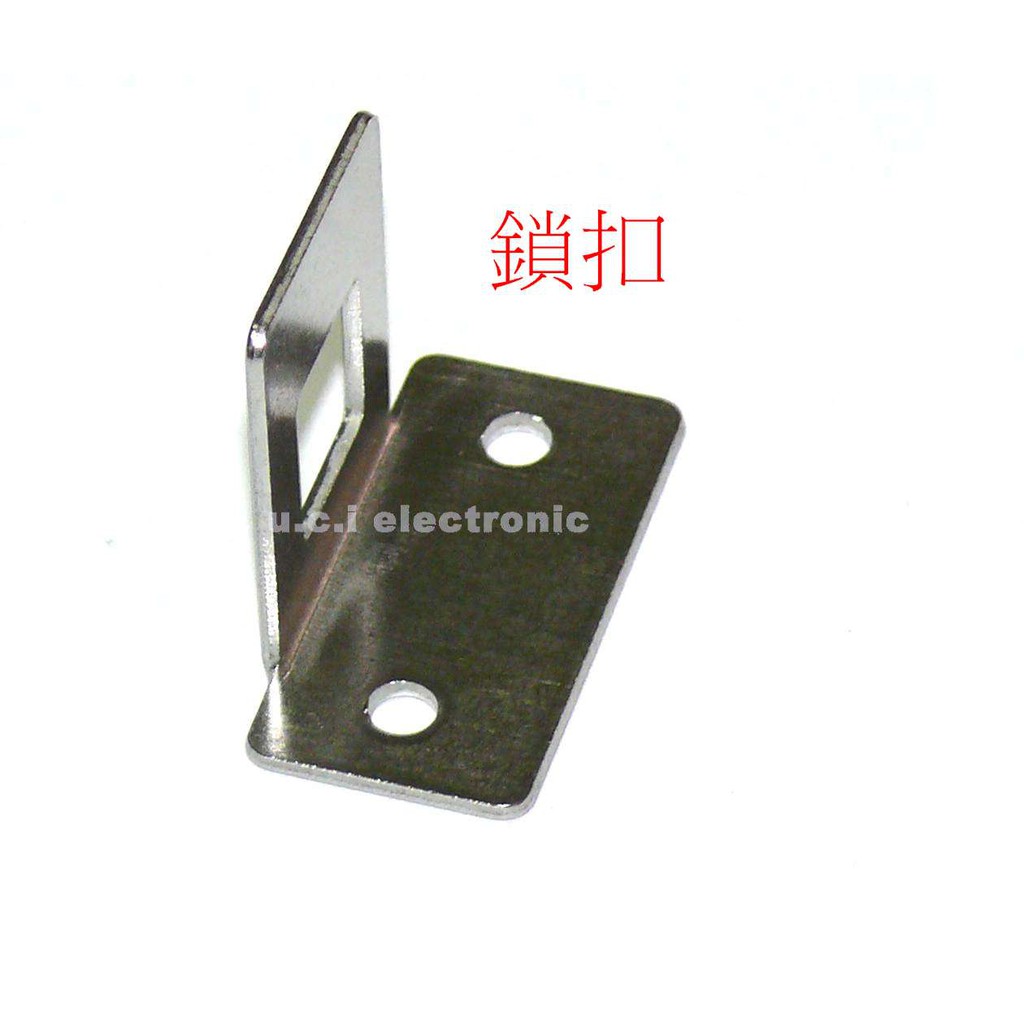 【UCI電子】(D-53) LY-03電磁鎖 鎖扣