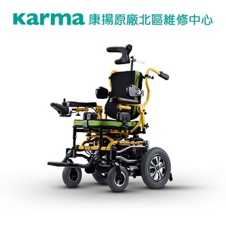 【康揚】小朋遊 KP-12T 電動輪椅 配件-電動變換姿勢功能 擺位型椅架 擺位系統-輪椅擺位架 輪椅頭靠系統