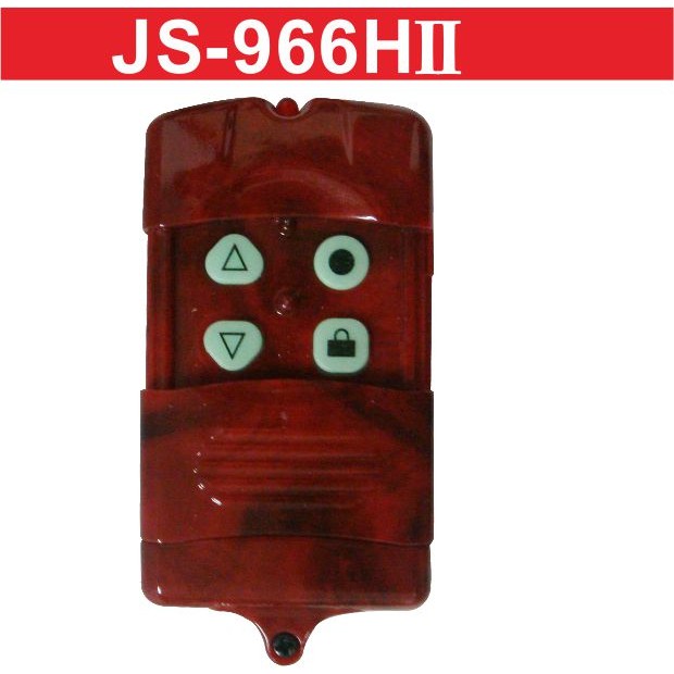 {遙控器達人}JS966HII內貼966-2 滾碼遙控器 發射器 快速捲門 電動門搖控器  鐵捲門搖控器拷貝