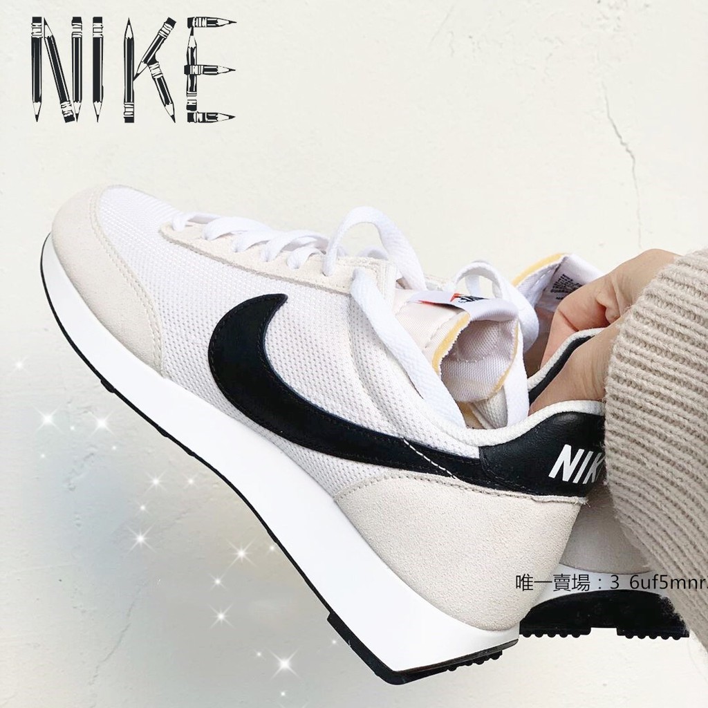 nike daybreak tailwind 79