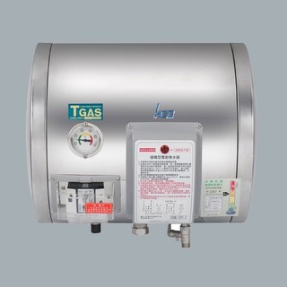 HCG和成EH30BAW4橫掛式 儲備型30加侖電熱水器，4級節能標章，不銹鋼熱水器，白鐵桶熱水器，電熱爐，省電耐用。