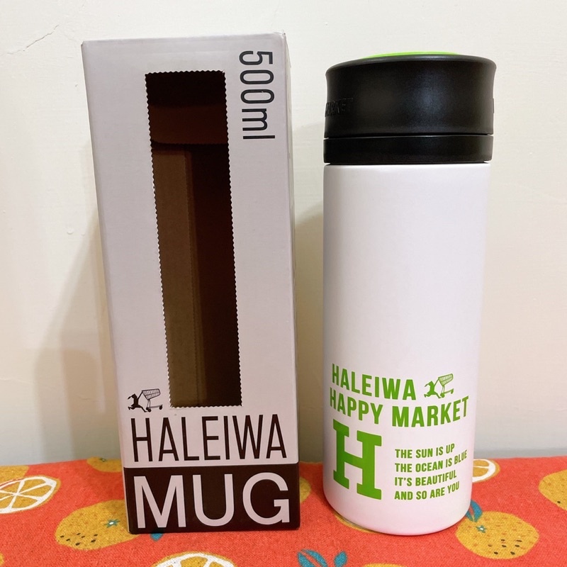 日本 HALEIWA 保溫瓶 水瓶 500ml