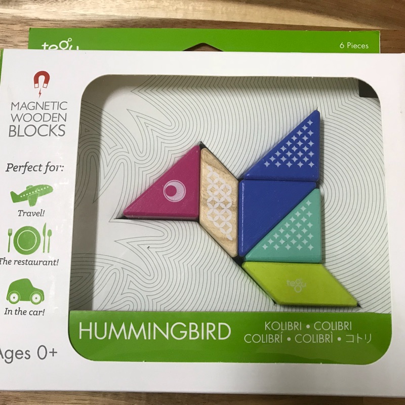 Tegu 磁性積木 6件組 hummingbird