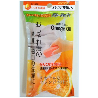 【DEAR BABY】日本製 不動化學 橘子油 衣領去汙棒 去汙皂 100g 現貨 日本代購
