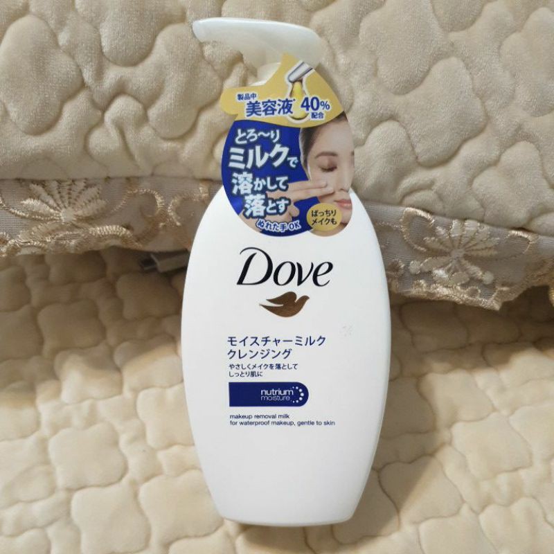 全新現貨 日本製 Dove 多芬 潤澤卸妝乳 195ml 高度保濕卸妝 按壓頭 按壓瓶