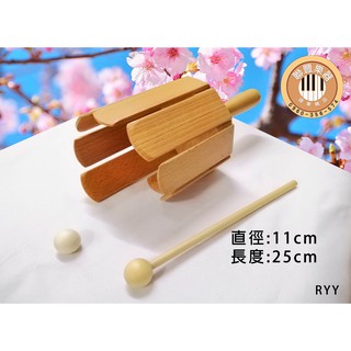 《∮聯豐樂器∮》多音響筒 奧福音樂 親子樂器 打擊樂器