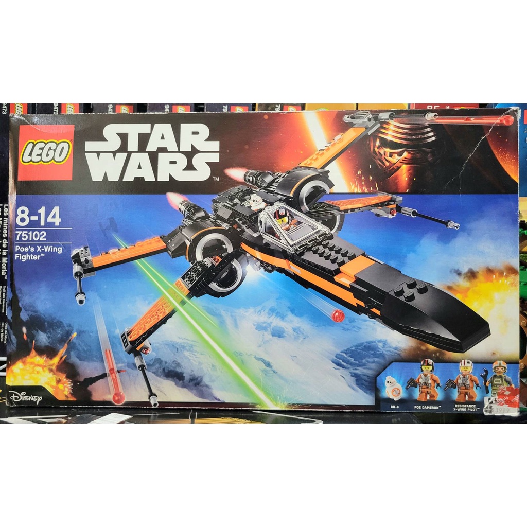 『Arthur樂高』LEGO STARWARS 75102 星際大戰 Poe's X-Wing X戰機