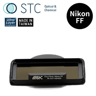【STC】Clip Filter ND400內建型減光鏡 for Nikon FF
