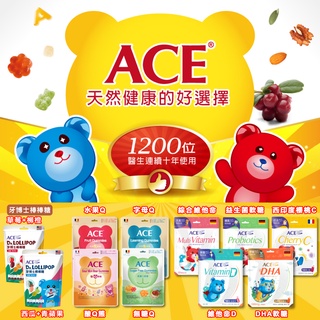 【全新效期 】ACE軟糖240g (水果/字母/無糖) 比利時ACE軟糖 水果Q軟糖⭐️