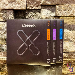 單包免運 D'Addario XT 10-47 11-52 12-53 磷銅 木 民謠 吉他 弦 磷青銅 抗鏽 耐用