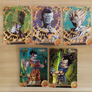 七龍珠珍藏卡 臺版 第一彈 珍藏卡 閃卡 SR RC卡