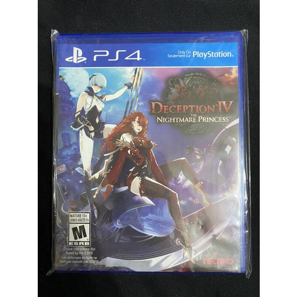 影牢 恶梦公主 英文版