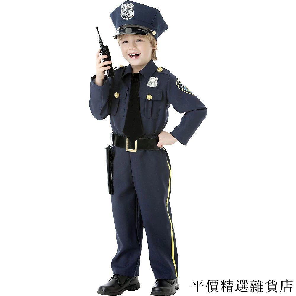 平價精選雜貨店兒童警察制服 扮演服 紐約警局制服 美國警察cosplay 萬圣節服飾