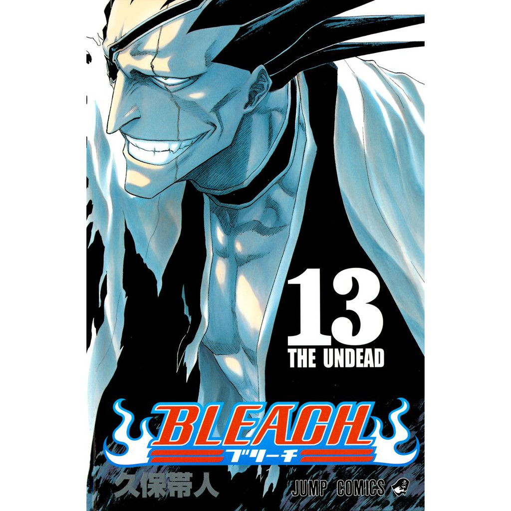 Bleach 死神跳集數5 13 28 自有書商業誌 蝦皮購物