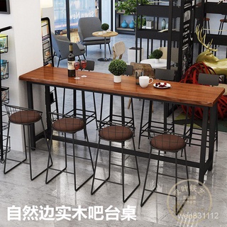 小小洋傢俱專營店復古咖啡廳酒吧靠牆吧檯桌家用鐵藝實木長條高腳桌椅簡約組合現代