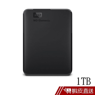 WD Elements 1TB 2.5吋行動硬碟 蝦皮直送 現貨