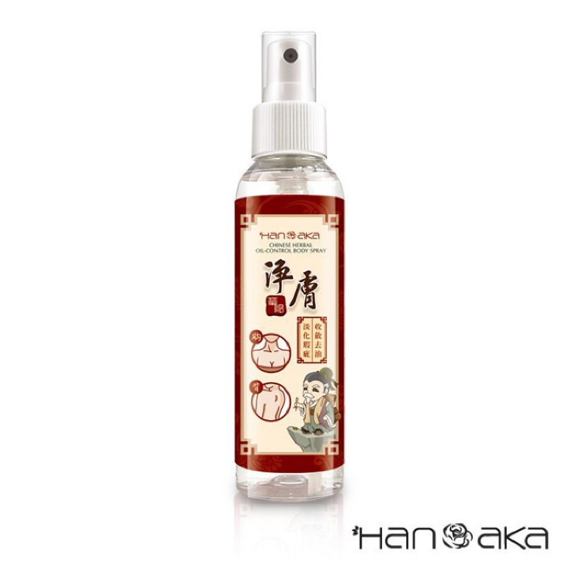 HANAKA 花戀肌 華大夫淨膚身體噴霧 110ml