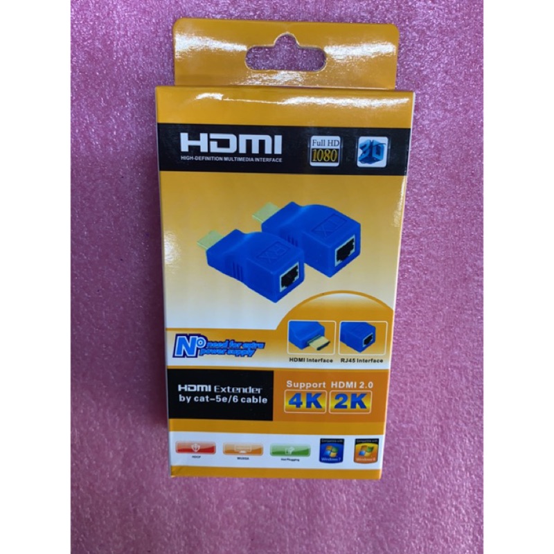 全新 網線HDMI延長器 4K訊號30米 HDMI轉接頭轉RJ45 1080P  免電源 網路線  30M