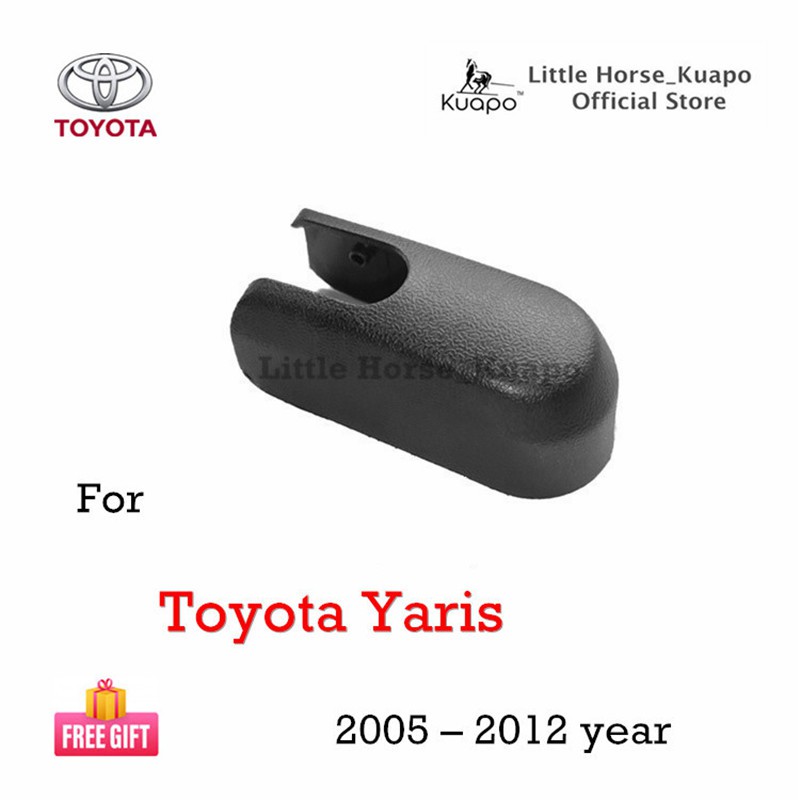 豐田 Kuapo 後雨刮器螺母蓋 Toyota Yaris Toyota Yaris 2005 至 2012 年(後雨刮