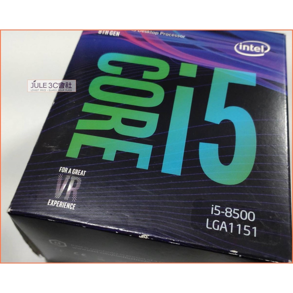 JULE 3C會社-Intel i5 8500 第八代/六核心/9M/3G-4.1G/盒裝/全新風扇/1151 CPU
