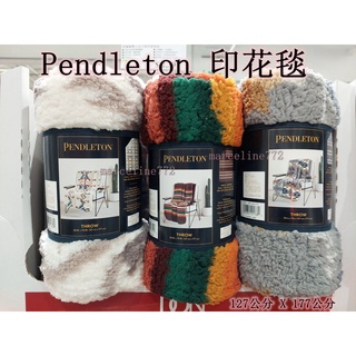 ★瑪詩琳★ 特價 Pendleton 印花毯 127 X 177公分 毯子 毛毯 好市多代購 COSTCO