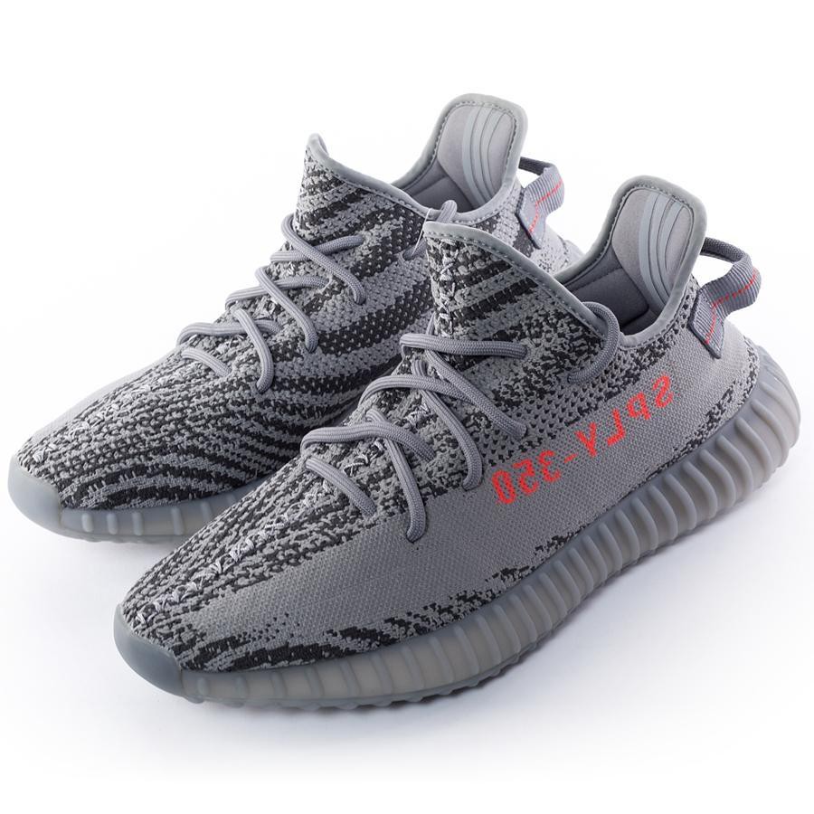 【逢甲 FUZZY】Adidas Yeezy Boost 350 V2 Beluga 2.0 灰橘 AH2203