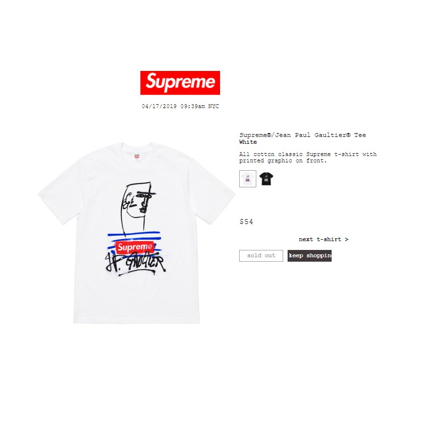 supreme gaultier t shirt