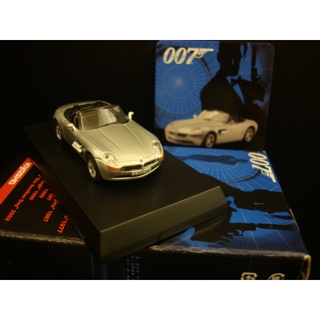 1/72 Kyosho 京商 007系列 BMW Z8 銀
