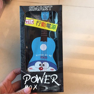 小吉他 烏克麗麗行動電源 創意商品 哆啦A夢 小叮噹