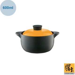 (全新)鍋寶耐熱陶瓷鍋600ml DT-0600-G