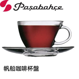 【Pasabahce】土耳其 帆船咖啡杯盤組-六件組 230cc 230ml 花茶杯 紅茶杯 精緻玻璃 玻璃杯盤組