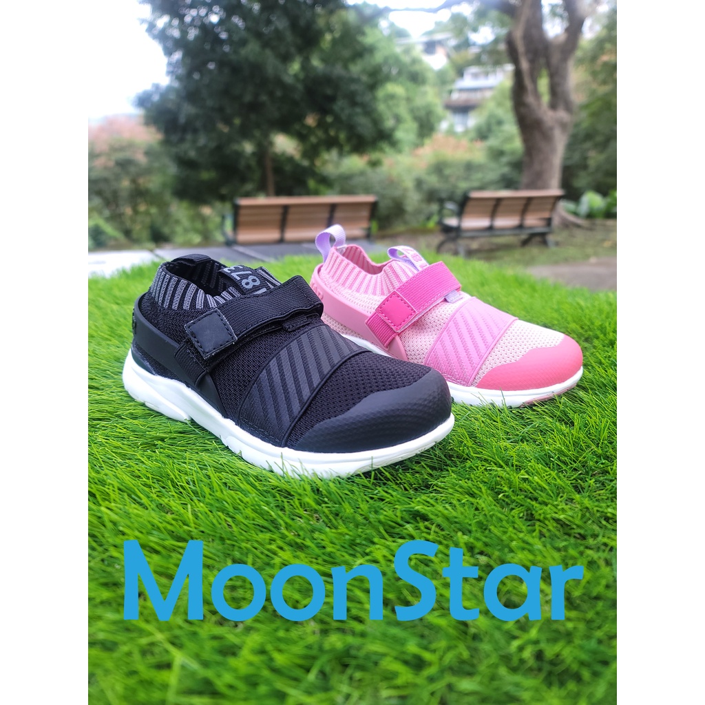 *十隻爪子童鞋*Moonstar 日本月星 HI系列寬楦襪套鞋款帥氣運動鞋舒適好穿不磨腳踝