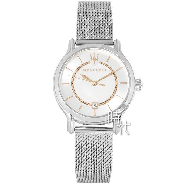 【MASERATI瑪莎拉蒂】Epoca系列 日期顯示 R8853118509 米蘭錶帶女錶 白/銀 33mm 台南 時代