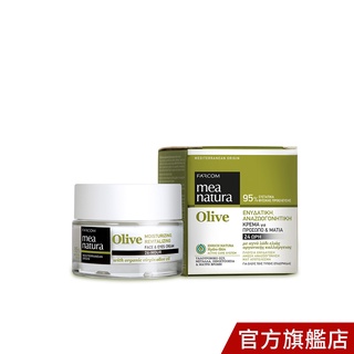 【mea natura美娜圖塔】橄欖撫紋鎖水馥活霜50ml(臉霜 x 眼霜)