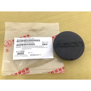 3D350 ELITE300R 300i 300E 原廠 後叉防塵蓋 宏佳騰正廠零件 ES150/OZ/OZS