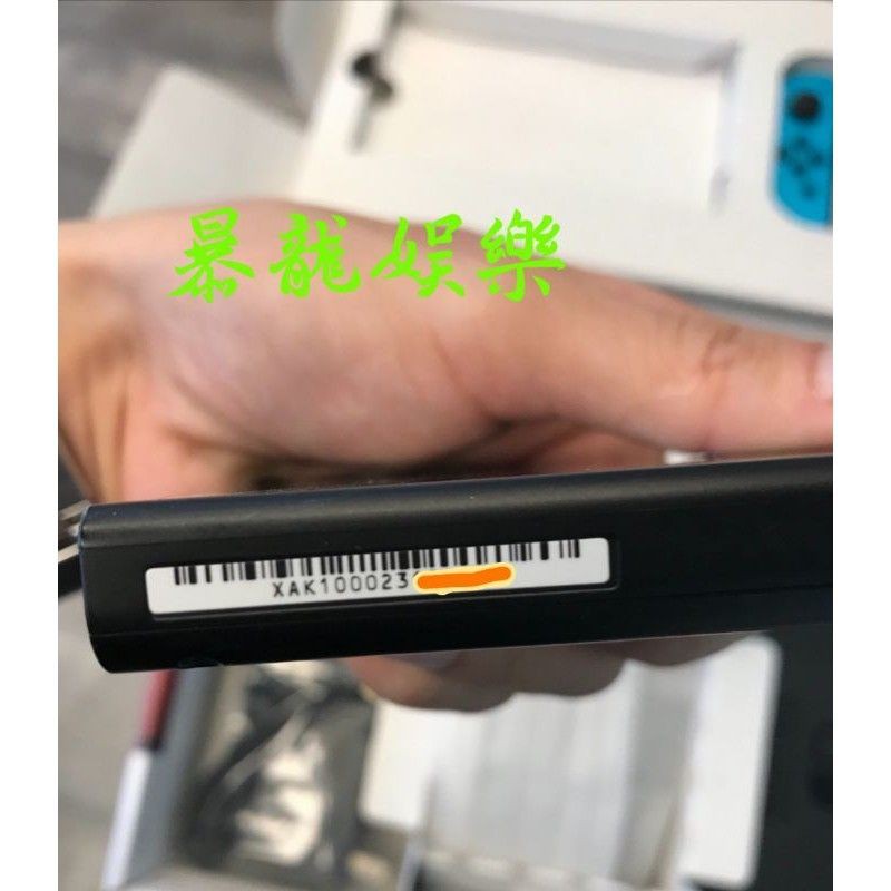 單主機螢幕可破解可改機序號台灣機可改機ns 任天堂switch 主機公司貨 蝦皮購物