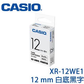 【3CTOWN】含稅開發票 CASIO卡西歐 12mm XR-12WE1 白底黑字 原廠標籤機色帶