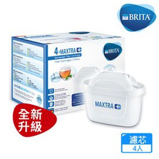 BRITA + 濾芯 BRITA 各種壼適用 可用四週 MAXTRA PLUS / 水瓶適用BRITA 濾芯片(台灣