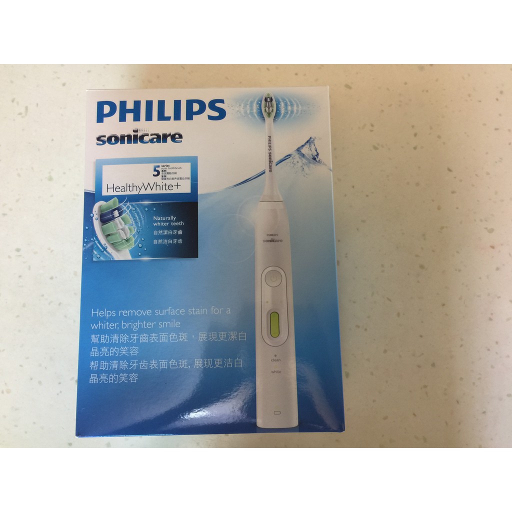 【Philips 飛利浦】Sonicare 音波震動牙刷/電動牙刷HX8962/05(HealthyWhite)