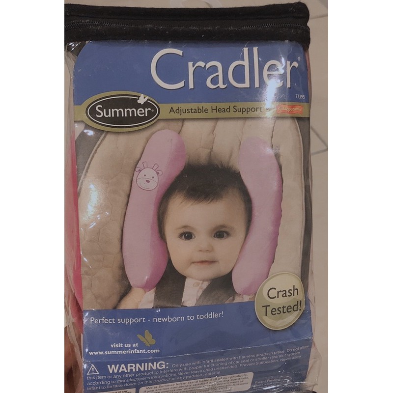 Cradler可調式寶寶頭部保護