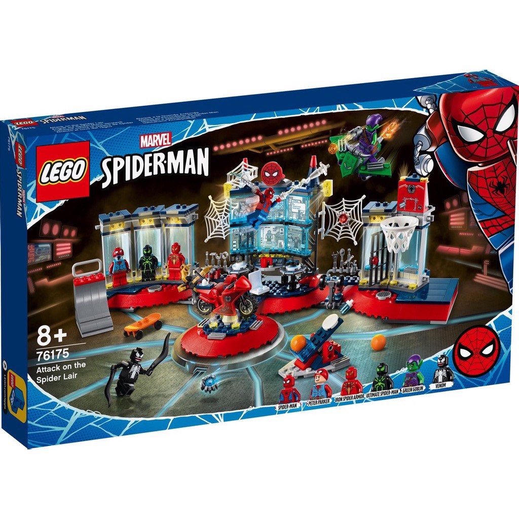 樂高 LEGO 76175Marvel-蜘蛛人總部襲擊