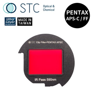 【stc】clip filter ir pass 590nm內置型紅外線通過濾鏡 for pentax ff/aps-c