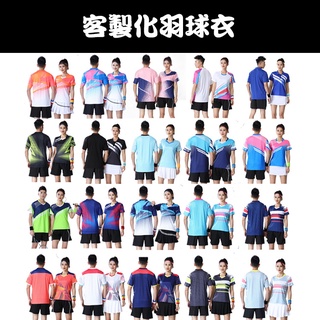 客製化羽球衣羽球服羽球衣服男生排汗女生兒童排汗衫羽毛球服羽毛球衣羽毛球印字客製訂製速乾透氣短袖比賽運動套裝女網球衣男排球