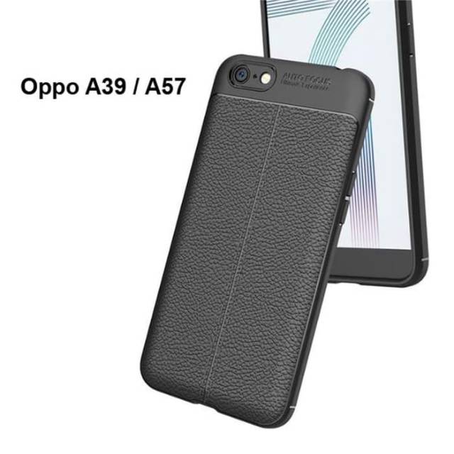 軟包 Oppo A57 A39 自動對焦 ultimatte latercase