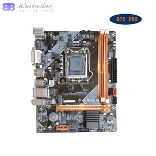 佳易家百貨 B75 Pro主機板LGA1155 DDR3案頭主機板