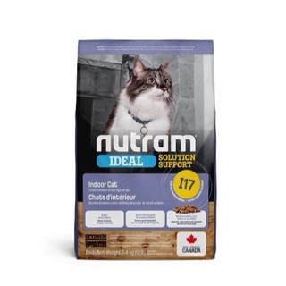 Nutram 紐頓 專業理想系列-I17室內化毛貓【雞肉燕麥】 5.4kg / 1.13kg