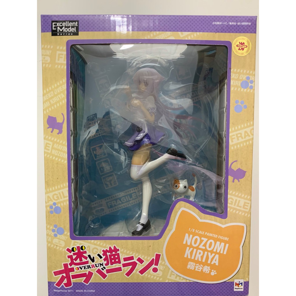 嬌蠻貓娘大橫行霧谷希pvc 蝦皮購物